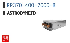 RP370-400-2000-B ͼƬ
